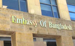 প্রবাসীদের জন্য বাংলাদেশ দূতাবাসের সতর্কতা