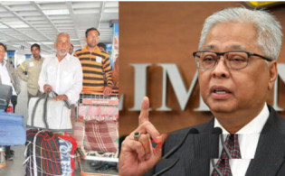 ছুটিতে থাকা প্রবাসীদের জন্য দারুণ সুখবর