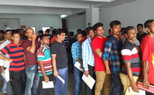 বাংলাদেশ দূতাবাসের সতর্কতা সাধারণ প্রবাসীদের জন্য