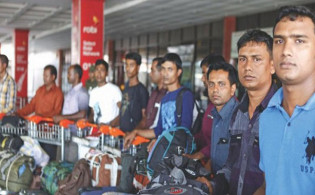 আটকে পড়া প্রবাসীদের ছুটি ও ইকামার মেয়াদ বাড়ার সুখবর দিল সৌদি