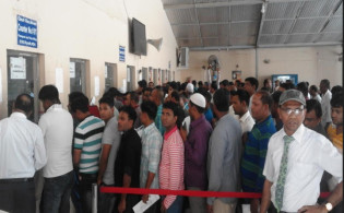 কাতার যেতে ইচ্ছুকদের জন্য অনেক বড় সুখবর