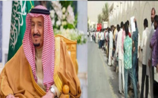 সৌদির সকল প্রাইভেট কোম্পানির শ্রমিকদের জন্য জরুরী বার্তা