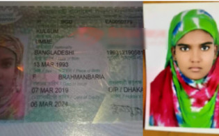 অমানুষিক নির্যাতনে শেষ হলো নারী প্রবাসীর জীবন