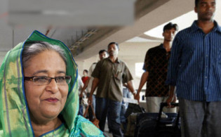 সৌদি আরব যেতে প্রবাসীদের উপর নতুন যেসব শর্ত আরোপ করলো বাংলাদেশ সরকার