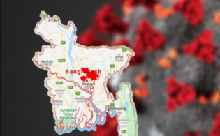 দেশে করোনা শনাক্ত ও মৃত্যুর সর্বশেষ তথ্য