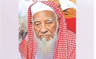 এইমাত্র পাওয়া : মারা গেলেন আল্লামা শফী