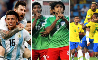 ফিফার নতুন র্যাঙ্কিং প্রকাশ বাংলাদেশ ব্রাজিল ও আর্জেন্টিনার অবস্থান