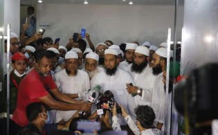 আহমদ শফীর জানাজা ও দাফনের বিস্তারিত