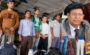 প্রবোসে যাওয়ার দারুন এক সুযোগ