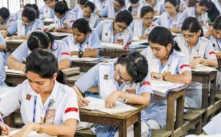 এবার এইচএসসি পরীক্ষা না হলে রেজাল্ট হবে