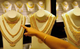 দারুন সুখবর : আবারও কমলো স্বর্ণের দাম