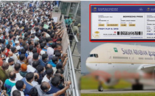 সৌদি বিমানের টিকিট বিক্রি শুরু, কেনার নিয়ম জেনেনিন
