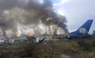 এইমাত্র পাওয়া : ভয়াবহ বিমান বিধ্বস্ত, নিহত ২২