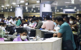 সৌদিতে আরও ৩০২ বাংলাদেশি