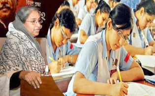 সুখবর : এইমাত্র এইচএসসি পরীক্ষার সম্ভাব্য সময় জানালেন শিক্ষামন্ত্রী