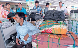 চরম দু:সংবাদ : এখনও শঙ্কায় রয়েছে প্রবাসীরা
