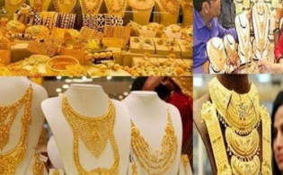 বড় দরপতন স্বর্ণের বাজারে,জেনে নিন সর্বশেষ বাজার দাম