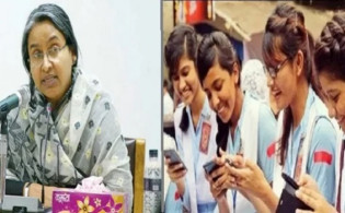 ৫১ কোটি টাকা পেলো শিক্ষার্থীরা