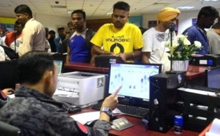 নতুন সিদ্ধান্ত জানালো মালয়েশিয়া ইমিগ্রেশন