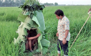 শিকারি নিজেই শিকার হলো