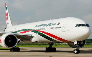 নতুন ফ্লাইট পরিচালনা নিয়ে বিশাল বড় সুখবর