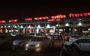 বিমানবন্দরে সৌদিগামী কার্টনে কোটি টাকার