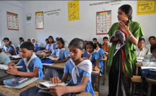 প্রাথমিকে শিক্ষক নিয়োগে বিজ্ঞপ্তি প্রকাশ