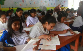 পিইসি পরীক্ষা বাতিল ও প্রাথমিক শিক্ষা বোর্ড প্রতিষ্ঠা না করার আহ্বান