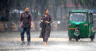 গভীর নিম্নচাপের সর্বশেষ অবস্থা
