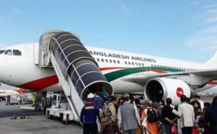 ভারতের তিন রুটে ফ্লাইট চালুর ঘোষণা বিমানের