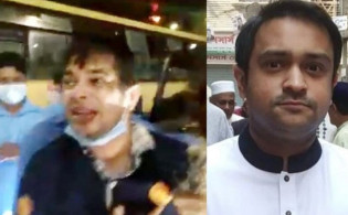 যে শাস্তি পেলো এরফান সেলিম