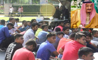 প্রবাসীরা সাবধান, ১০ বছরের জেল ও ১০ লাখ রিয়াল জরিমানা হতে পারে আপনারও
