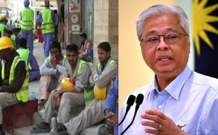 ছুটিতে দেশে থাকা সকল প্রবাসীদের জন্য দুঃসংবাদ