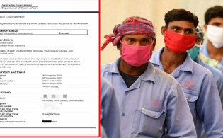 মালয়েশিয়া প্রবাসীদের জন্য জরুরী বার্তা, না মানলে ১০০০ রিংগিত জরিমানা