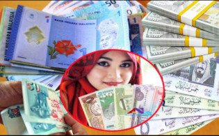 আজ ১৮/১১/২০২০ তারিখ দিনের শুরুতেই দেখে নিন আজকের টাকার রেট কত