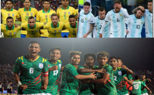 দারুন সুখবর : ফিফা র্যাঙ্কিংয়ে সবাইকে চমকে দিলো বাংলাদেশ