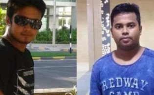 আমিরাতে দুই প্রবাসী বাংলাদেশি করুণ মৃত্যু,জেনেনিন তাদের পরিচয়