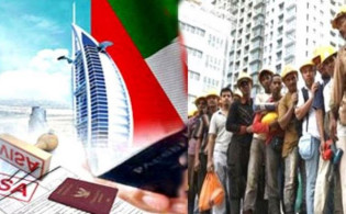 আমিরাতে ভিসা নিষেধাজ্ঞা বাংলাদেশিদের জন্য বিশাল সুখবর