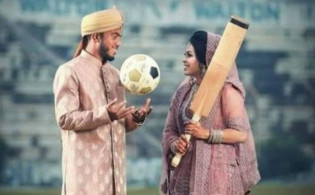 ফুটবলার বরের সাথে ক্রিকেটার কন্যার বিয়ে