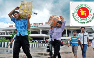 গত আট মাসে দেশে ফিরেছেন সোয়া তিন লাখ প্রবাসী