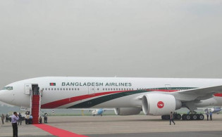 ফ্লাইট নিয়ে সৌদি প্রবাসীদের জন্য এইমাত্র পাওয়া নতুন খবর