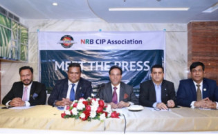 প্রবাসীদের মরদেহ বিনামূল্যে দেশে আনার সুবিধা পুনরায় চালুর দাবি