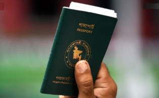 পাসপোর্ট বদলিয়ে সৌদিতে আসা যাবে কি না জেনেনিন