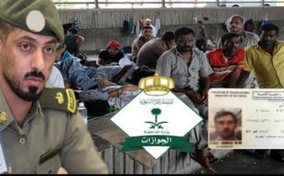 ভিসা নিয়ে সৌদি প্রবাসীদের জন্য বড় দুঃসংবাদ