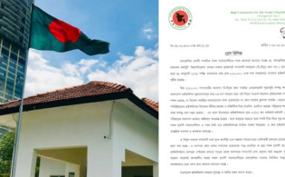 পাসপোর্ট নবায়নে প্রবাসীদের সতর্ক করল দূতাবাস