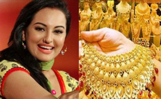 আবারও কমেছে স্বর্ণের দাম