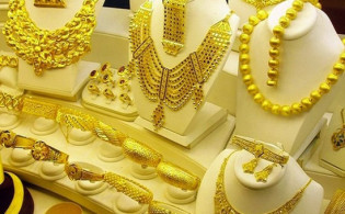 এক লাফে ফের কমেছে স্বর্ণের দাম