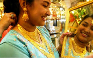 কমছে স্বর্ণের দাম