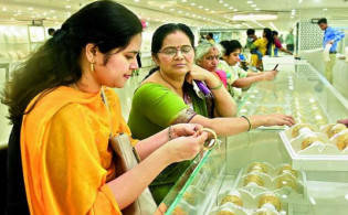 আবারও কমে গেলো স্বর্ণের দাম