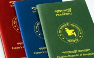 মালয়েশিয়ায় বসে পাসপোর্ট পাবেন প্রবাসী বাংলাদেশিরা